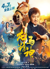 在线一区二区av